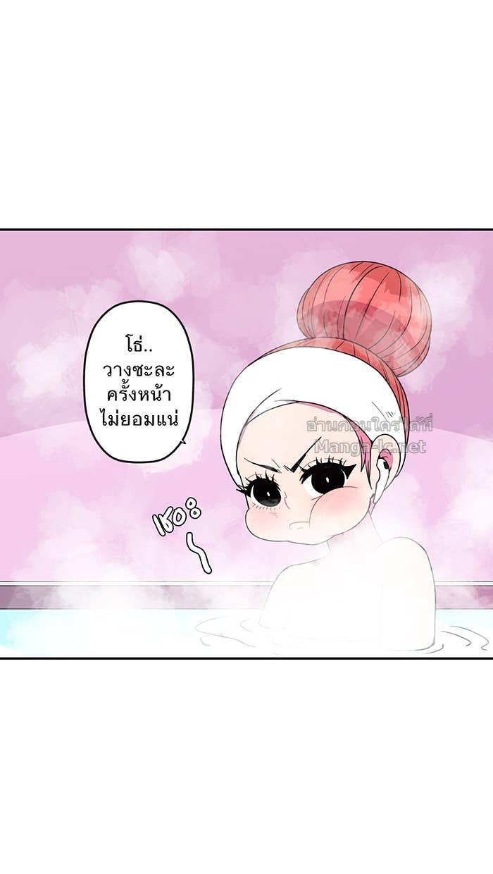 Doujin-Lc- อ่าน โดจิน มังฮวา เกาหลี ญี่ปุ่น จีน แปลไทย Take My Money รักนี้...มีเปย์ ตอนที่ 1 2 3 4 5 6 7 8 9 10 11 12 13 14 ฟรี ไม่มีโฆษณา อ่าน โดจิน Manhwa เกาหลี ญี่ปุ่น จีน เรามีครบ คัดมาให้เน้นๆ โดจิน 18+ รับประกันความฟินโดย Doujin Lc