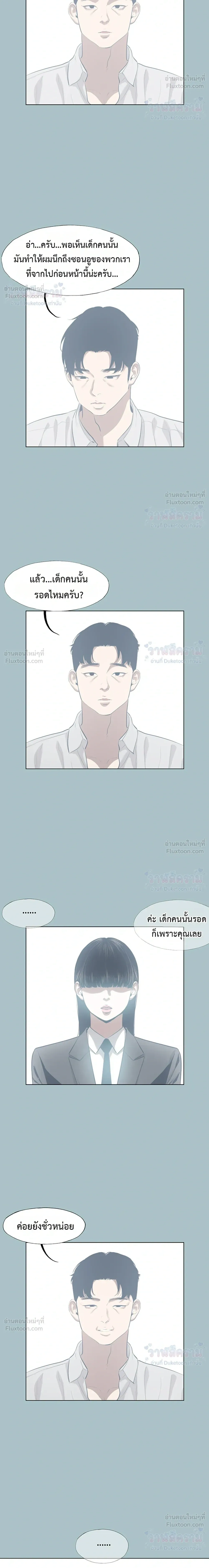 Doujin-Lc- อ่าน โดจิน มังฮวา เกาหลี ญี่ปุ่น จีน แปลไทย Sorry I Have No Thoughts of Dating ขอโทษทีนะ ฉันยังไม่สนเรื่องแฟน ตอนที่ 1 2 3 4 5 6 7 8 9 10 11 12 13 14 ฟรี ไม่มีโฆษณา อ่าน โดจิน Manhwa เกาหลี ญี่ปุ่น จีน เรามีครบ คัดมาให้เน้นๆ โดจิน 18+ รับประกันความฟินโดย  Doujin Lc