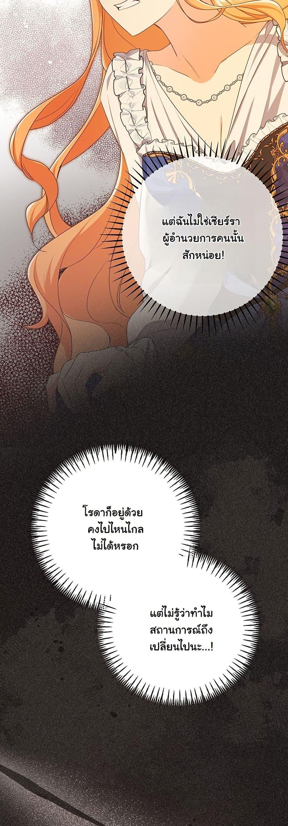 Manga-lc-com อ่านมังงะ อ่านการ์ตูน ออนไลน์ ฟรี I Need Sponsorship ตอนที่ 1 2 3 4 5 6 7 8 9 10 11 12 13 14 ฟรี ไม่มีโฆษณา Manga-lc - อ่าน มังงะ อ่าน การ์ตูน ออนไลน์ อ่านมังงะ ฟรี