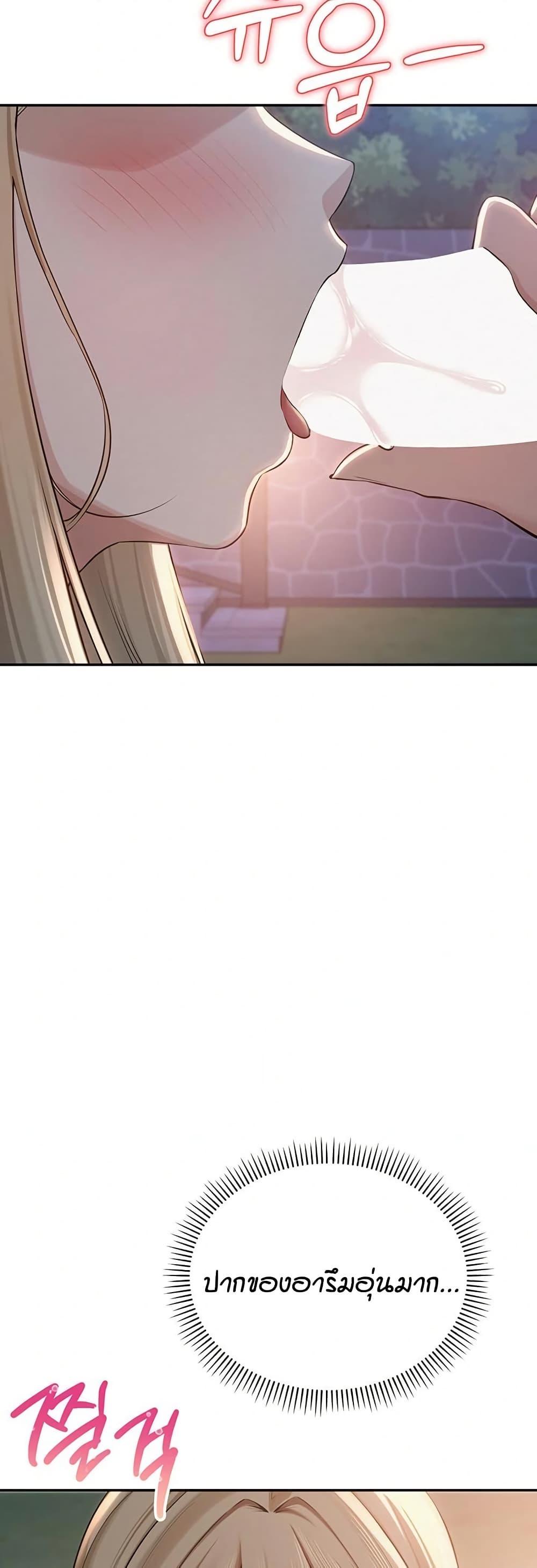 Doujin-Lc- อ่าน โดจิน มังฮวา เกาหลี ญี่ปุ่น จีน แปลไทย College Hot Girlfriends ตอนที่ 1 2 3 4 5 6 7 8 9 10 11 12 13 14 ฟรี ไม่มีโฆษณา อ่าน โดจิน Manhwa เกาหลี ญี่ปุ่น จีน เรามีครบ คัดมาให้เน้นๆ โดจิน 18+ รับประกันความฟินโดย  Doujin Lc