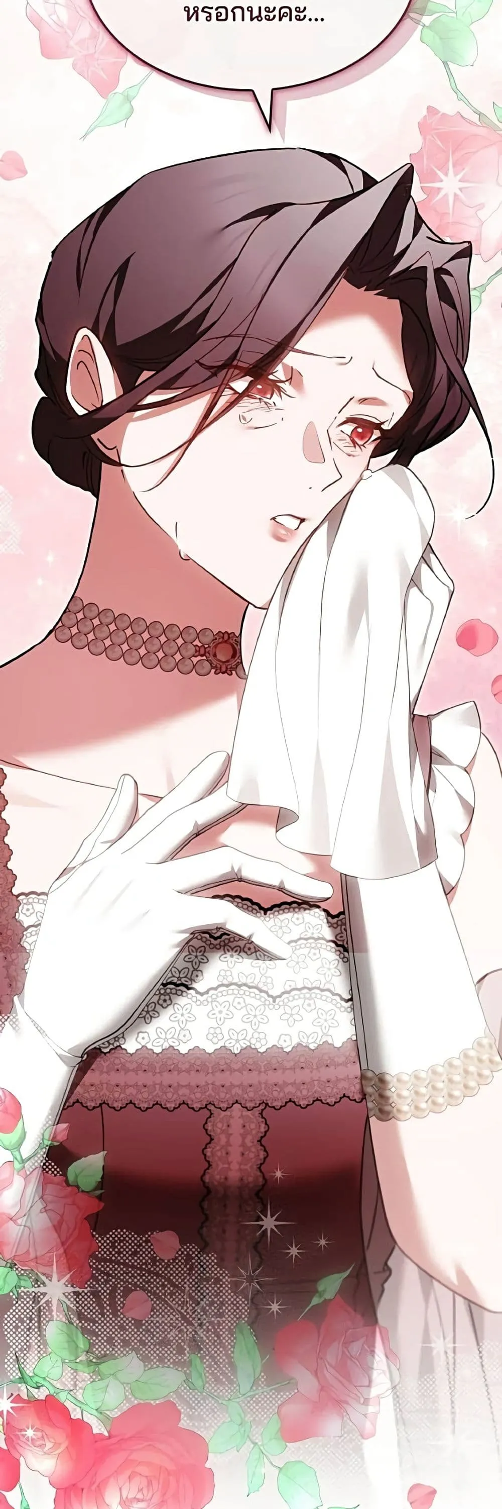 Manga-lc-com อ่านมังงะ อ่านการ์ตูน ออนไลน์ ฟรี The Reason Why the Villainess Picked up a Sword – เหตุผลที่น ตอนที่ 1 2 3 4 5 6 7 8 9 10 11 12 13 14 ฟรี ไม่มีโฆษณา Manga-lc - อ่าน มังงะ อ่าน การ์ตูน ออนไลน์ อ่านมังงะ ฟรี