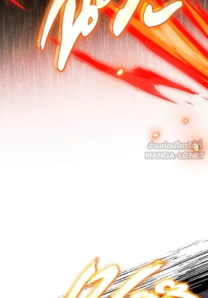 เชื่อเถอะ ฉันเป็นฮัน ตอนที่ 51 รูปที่ 54