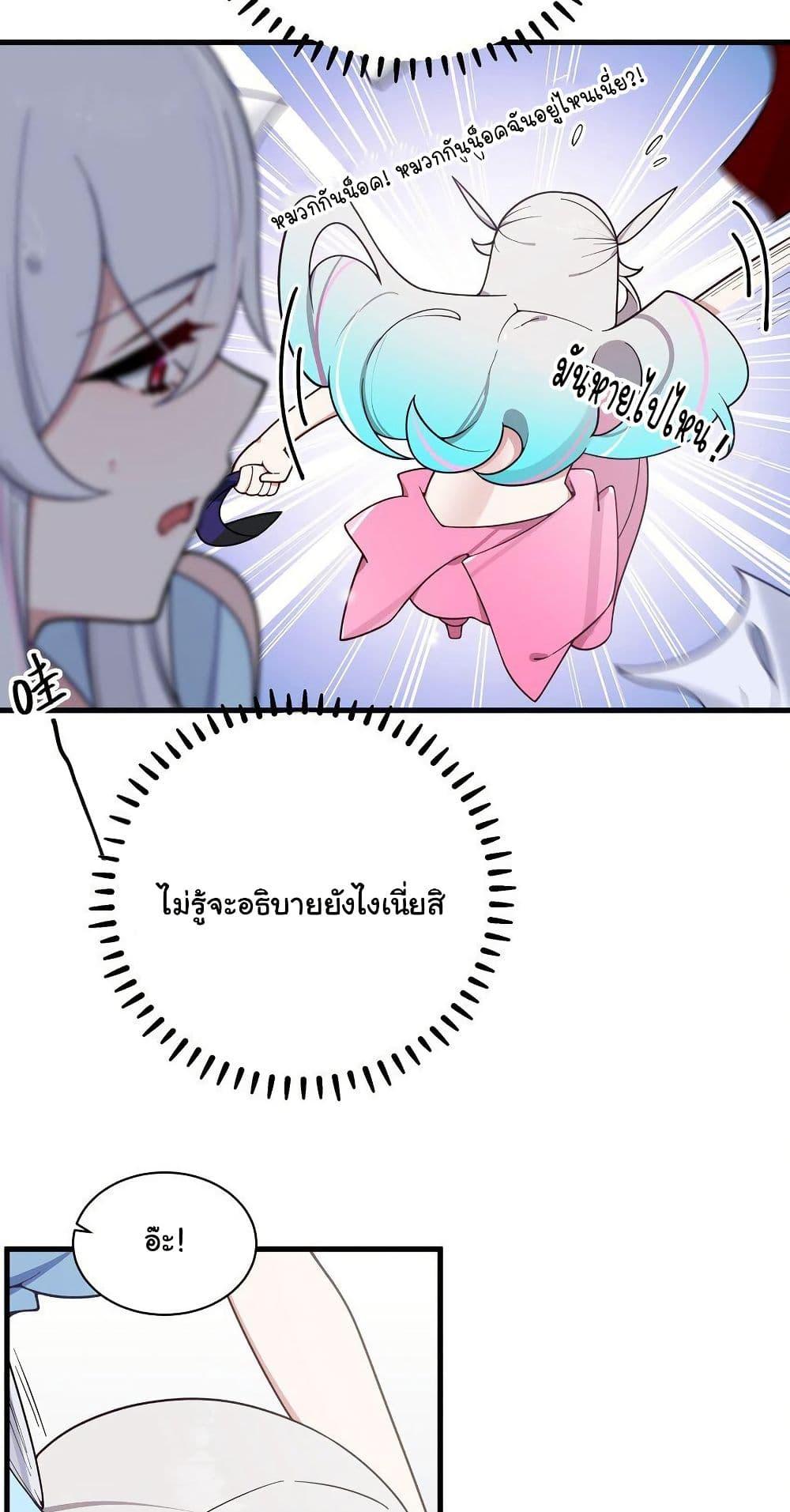 Manga-lc-com อ่านมังงะ อ่านการ์ตูน ออนไลน์ ฟรี Fake Girlfriend My Fault ตอนที่ 1 2 3 4 5 6 7 8 9 10 11 12 13 14 ฟรี ไม่มีโฆษณา Manga-lc - อ่าน มังงะ อ่าน การ์ตูน ออนไลน์ อ่านมังงะ ฟรี