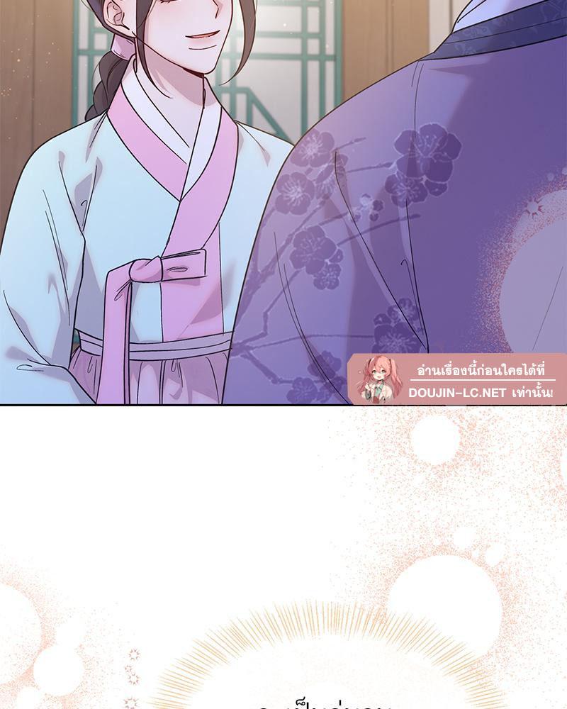 Doujin-Lc- อ่าน โดจิน มังฮวา เกาหลี ญี่ปุ่น จีน แปลไทย ดวงร้าย-ชะตารัก ตอนที่ 1 2 3 4 5 6 7 8 9 10 11 12 13 14 ฟรี ไม่มีโฆษณา อ่าน โดจิน Manhwa เกาหลี ญี่ปุ่น จีน เรามีครบ คัดมาให้เน้นๆ โดจิน 18+ รับประกันความฟินโดย  Doujin Lc