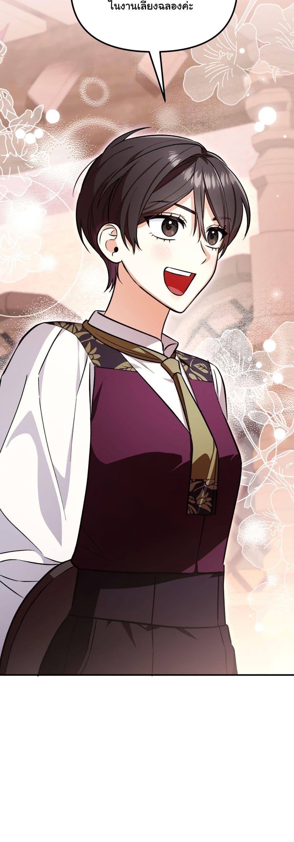 Manga-lc-com อ่านมังงะ อ่านการ์ตูน ออนไลน์ ฟรี A Slave of Rubelfast ตอนที่ 1 2 3 4 5 6 7 8 9 10 11 12 13 14 ฟรี ไม่มีโฆษณา Manga-lc - อ่าน มังงะ อ่าน การ์ตูน ออนไลน์ อ่านมังงะ ฟรี