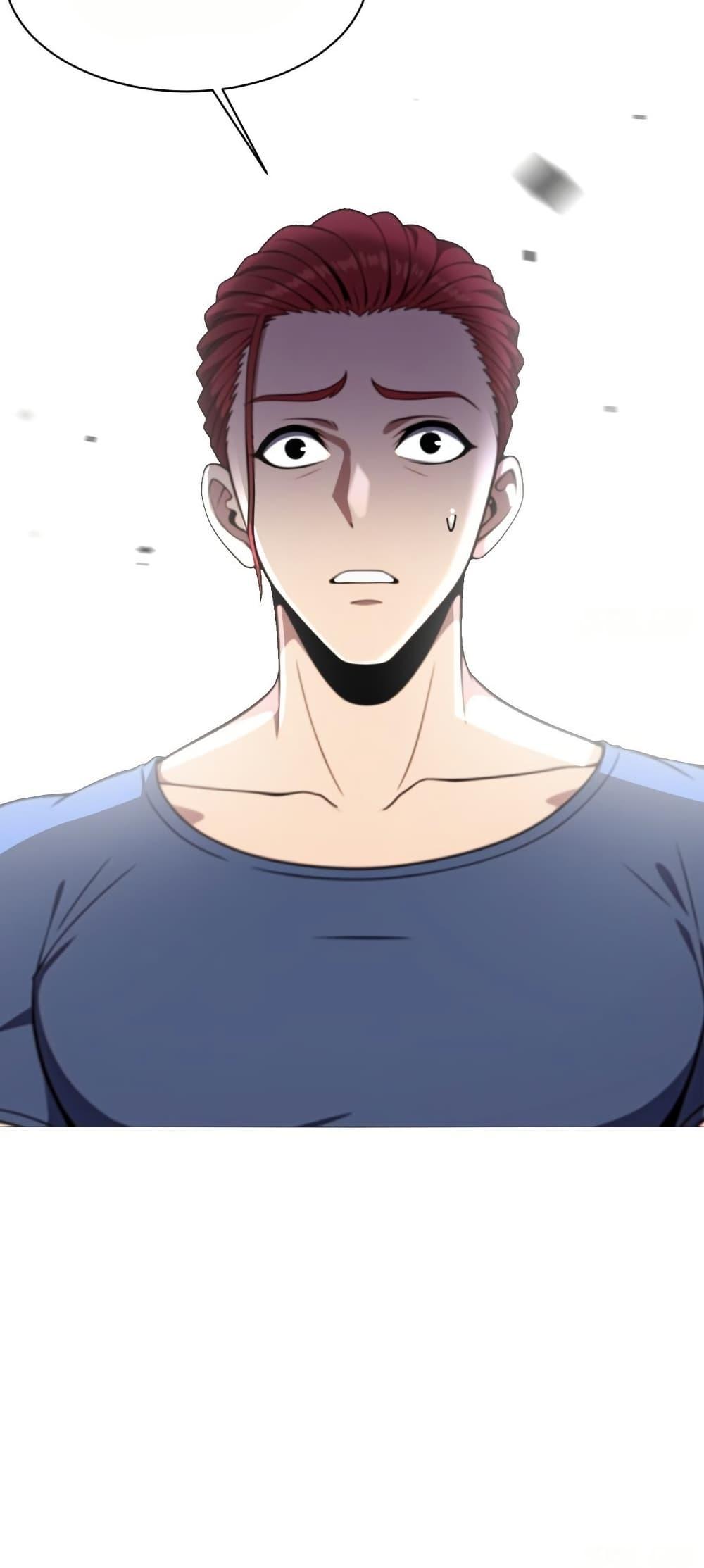 Manga-lc-com อ่านมังงะ อ่านการ์ตูน ออนไลน์ ฟรี The Ultimate Wantless Godly Rich System ตอนที่ 1 2 3 4 5 6 7 8 9 10 11 12 13 14 ฟรี ไม่มีโฆษณา Manga-lc - อ่าน มังงะ อ่าน การ์ตูน ออนไลน์ อ่านมังงะ ฟรี