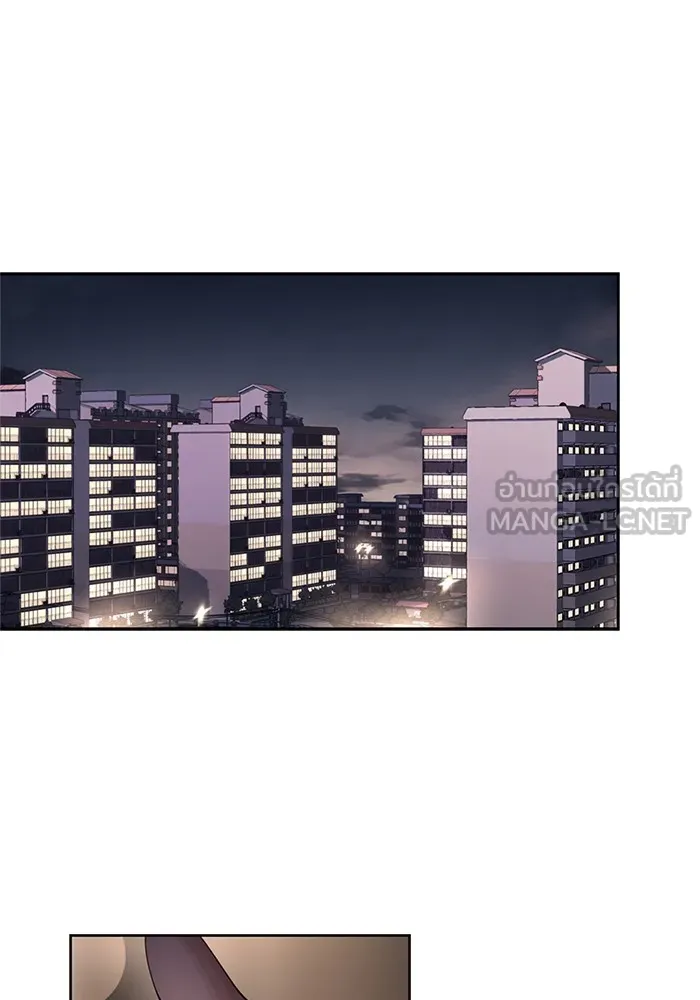 ความรักของอิซอบ ตอนที่ 60 รูปที่ 93