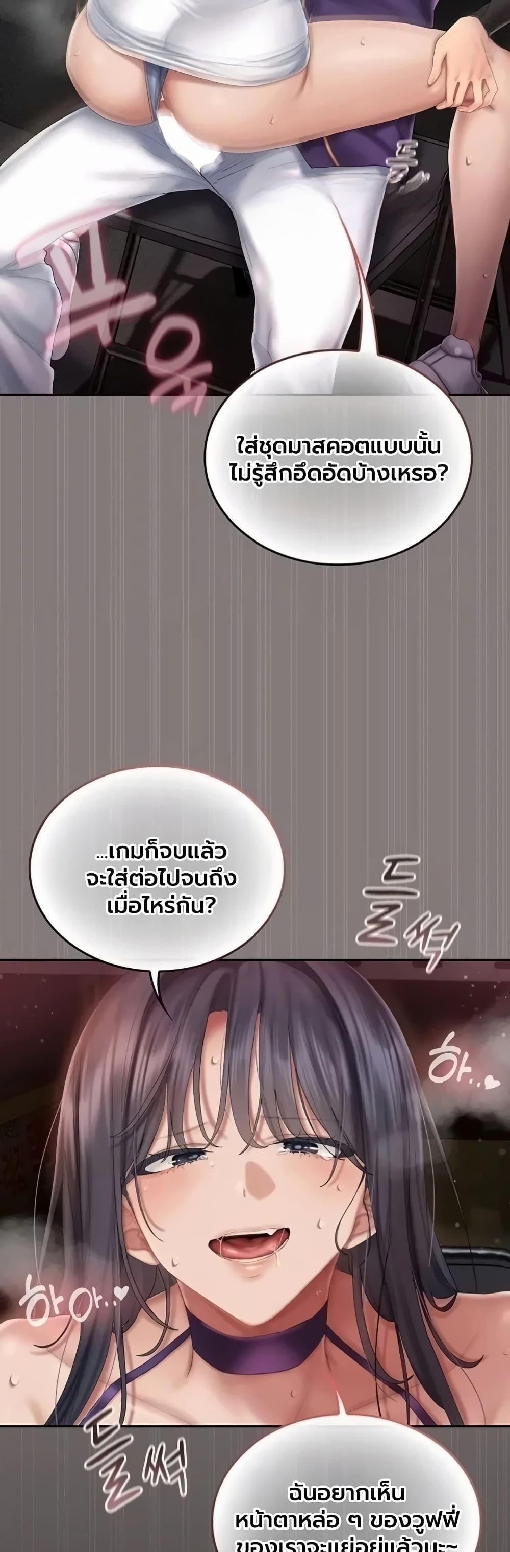 Doujin-Lc- อ่าน โดจิน มังฮวา เกาหลี ญี่ปุ่น จีน แปลไทย Cheer Love ตอนที่ 1 2 3 4 5 6 7 8 9 10 11 12 13 14 ฟรี ไม่มีโฆษณา อ่าน โดจิน Manhwa เกาหลี ญี่ปุ่น จีน เรามีครบ คัดมาให้เน้นๆ โดจิน 18+ รับประกันความฟินโดย  Doujin Lc