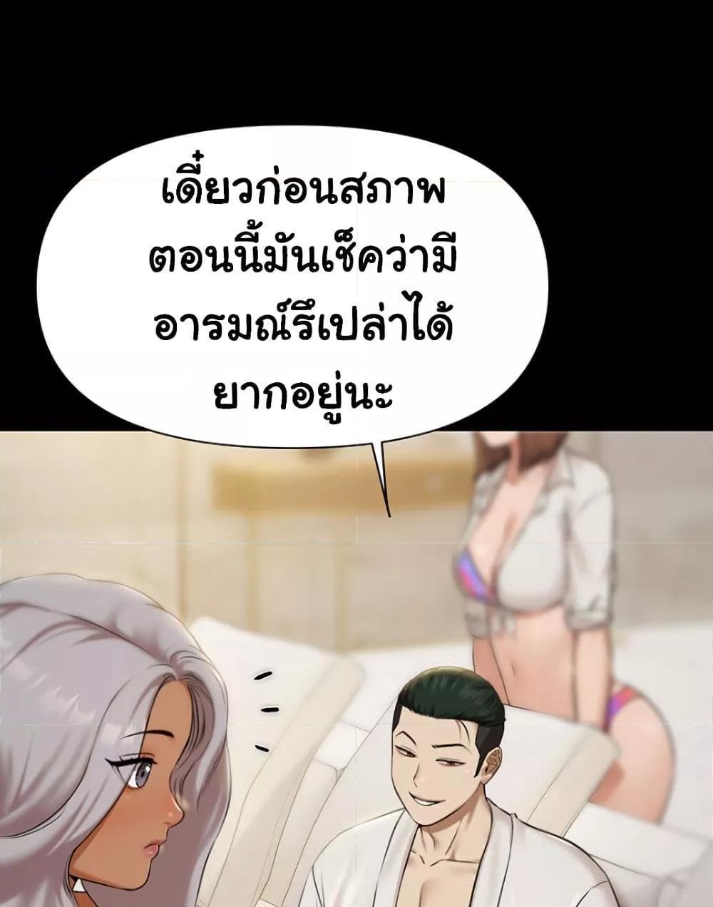 Doujin-Lc- อ่าน โดจิน มังฮวา เกาหลี ญี่ปุ่น จีน แปลไทย 5 ตอนที่ 1 2 3 4 5 6 7 8 9 10 11 12 13 14 ฟรี ไม่มีโฆษณา อ่าน โดจิน Manhwa เกาหลี ญี่ปุ่น จีน เรามีครบ คัดมาให้เน้นๆ โดจิน 18+ รับประกันความฟินโดย  Doujin Lc