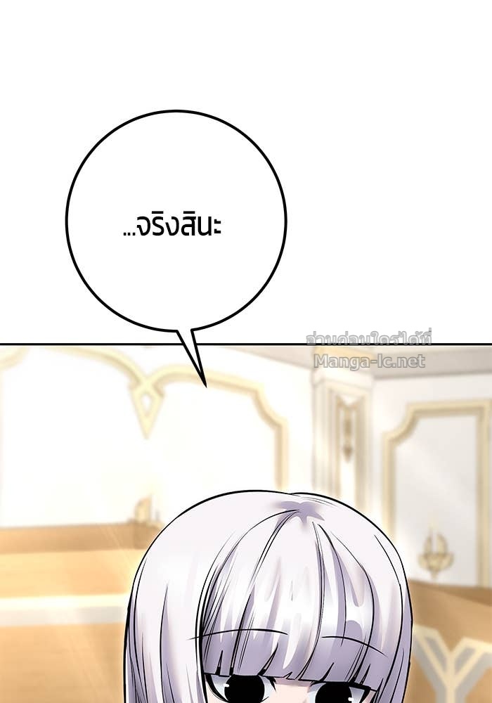 Doujin-Lc- อ่าน โดจิน มังฮวา เกาหลี ญี่ปุ่น จีน แปลไทย แกร่งเกินผู้กล้า แต่ซ่าไม่ได้ ตอนที่ 1 2 3 4 5 6 7 8 9 10 11 12 13 14 ฟรี ไม่มีโฆษณา อ่าน โดจิน Manhwa เกาหลี ญี่ปุ่น จีน เรามีครบ คัดมาให้เน้นๆ โดจิน 18+ รับประกันความฟินโดย Doujin Lc