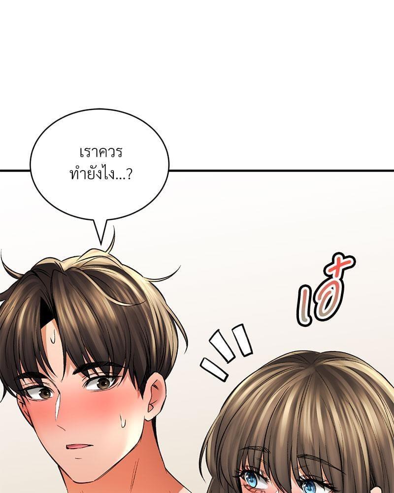 Doujin-Lc- อ่าน โดจิน มังฮวา เกาหลี ญี่ปุ่น จีน แปลไทย Herbal Love Story ตอนที่ 1 2 3 4 5 6 7 8 9 10 11 12 13 14 ฟรี ไม่มีโฆษณา อ่าน โดจิน Manhwa เกาหลี ญี่ปุ่น จีน เรามีครบ คัดมาให้เน้นๆ โดจิน 18+ รับประกันความฟินโดย  Doujin Lc