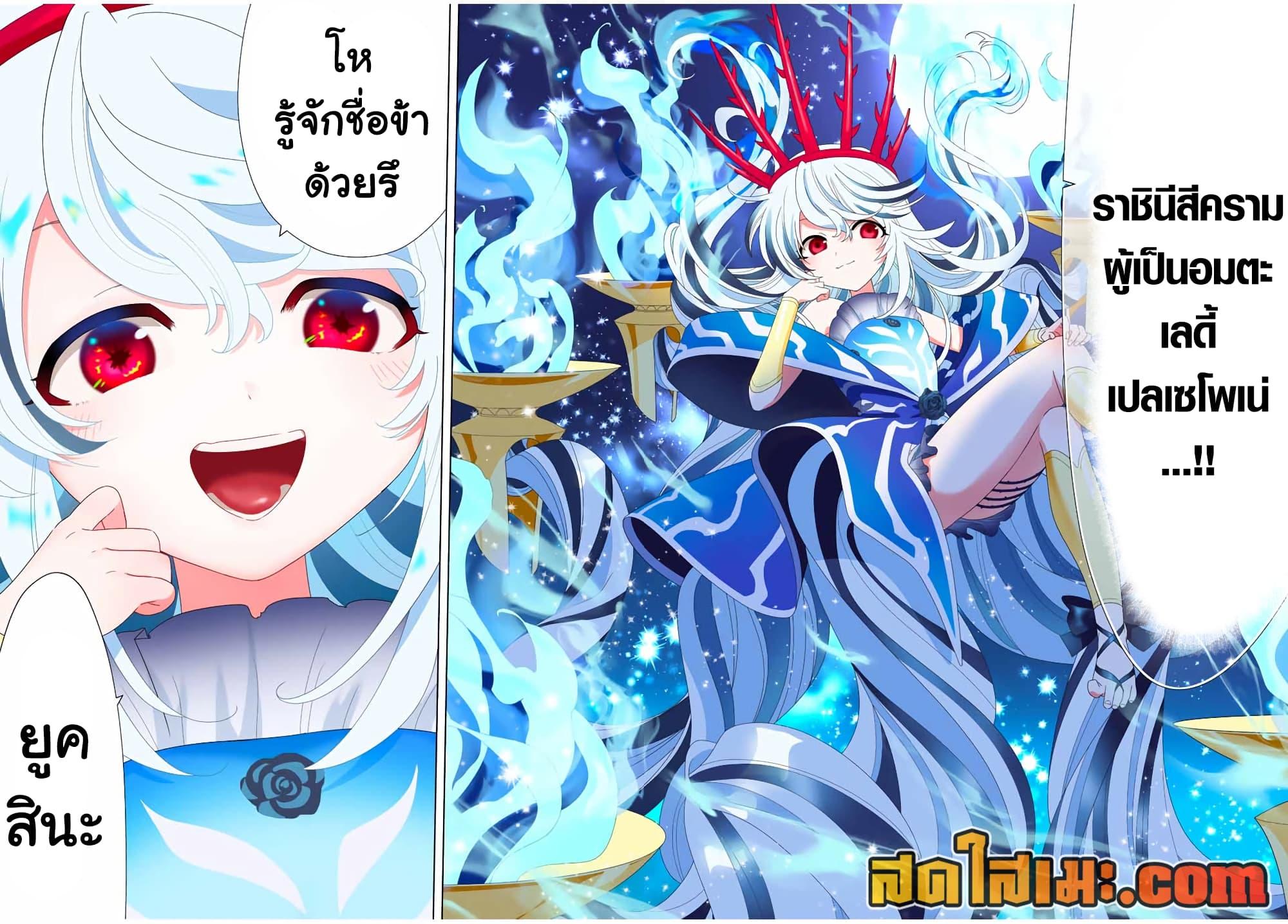 Manga-lc-com อ่านมังงะ อ่านการ์ตูน ออนไลน์ ฟรี A Rank Party wo Ridatsu Shita Ore wa, Moto Oshiego Tachi to Meikyuu Shinbu wo Mezasu ตอนที่ 1 2 3 4 5 6 7 8 9 10 11 12 13 14 ฟรี ไม่มีโฆษณา Manga-lc - อ่าน มังงะ อ่าน การ์ตูน ออนไลน์ อ่านมังงะ ฟรี