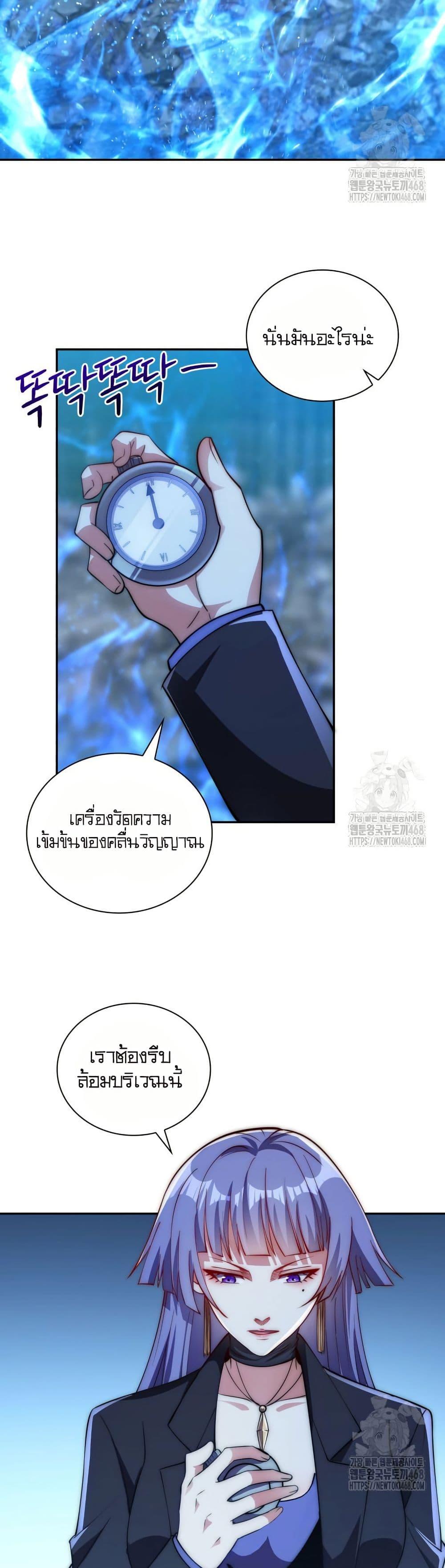 Manga-lc-com อ่านมังงะ อ่านการ์ตูน ออนไลน์ ฟรี When I Reincarnated, I Stood at the Top with Supernatural Cheats ตอนที่ 1 2 3 4 5 6 7 8 9 10 11 12 13 14 ฟรี ไม่มีโฆษณา Manga-lc - อ่าน มังงะ อ่าน การ์ตูน ออนไลน์ อ่านมังงะ ฟรี