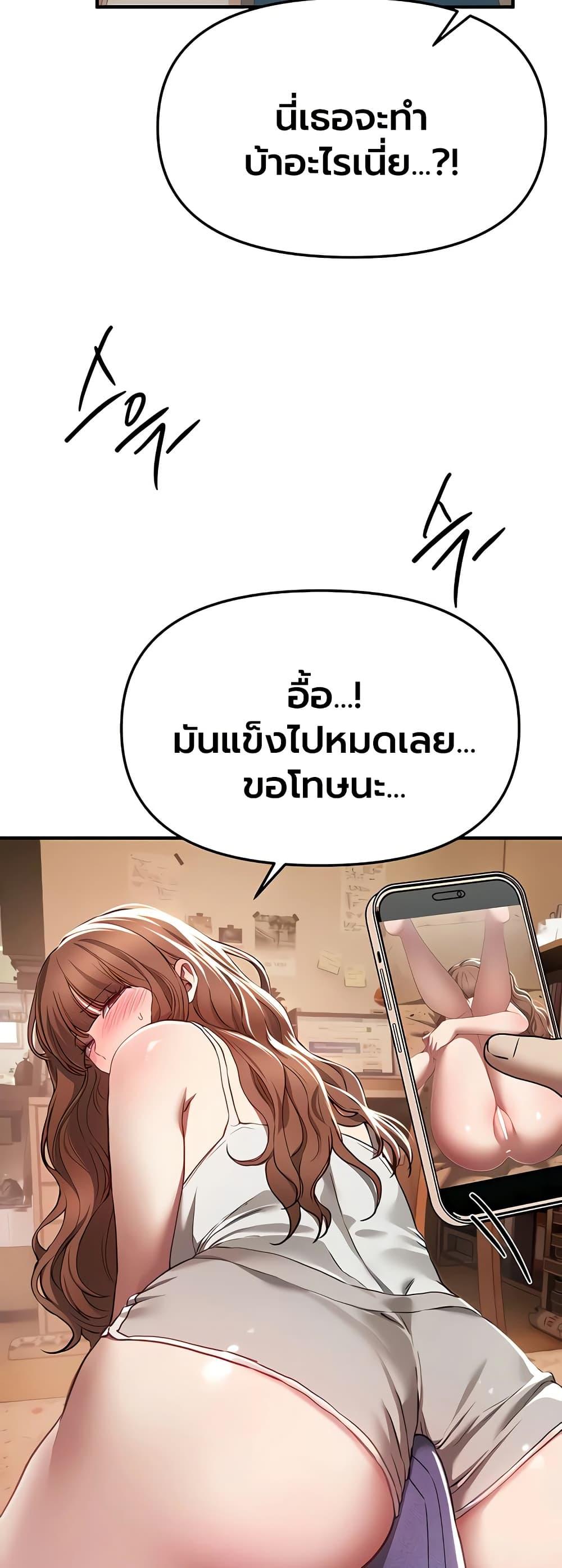 Doujin-Lc- อ่าน โดจิน มังฮวา เกาหลี ญี่ปุ่น จีน แปลไทย Beautiful Days ตอนที่ 1 2 3 4 5 6 7 8 9 10 11 12 13 14 ฟรี ไม่มีโฆษณา อ่าน โดจิน Manhwa เกาหลี ญี่ปุ่น จีน เรามีครบ คัดมาให้เน้นๆ โดจิน 18+ รับประกันความฟินโดย  Doujin Lc