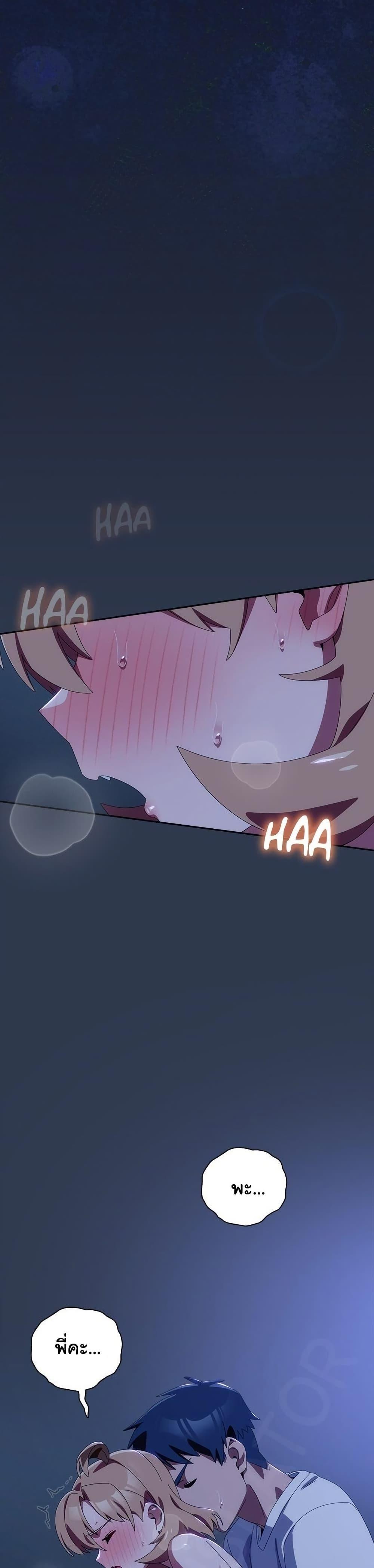 Doujin-Lc- อ่าน โดจิน มังฮวา เกาหลี ญี่ปุ่น จีน แปลไทย Like No Other ตอนที่ 1 2 3 4 5 6 7 8 9 10 11 12 13 14 ฟรี ไม่มีโฆษณา อ่าน โดจิน Manhwa เกาหลี ญี่ปุ่น จีน เรามีครบ คัดมาให้เน้นๆ โดจิน 18+ รับประกันความฟินโดย  Doujin Lc