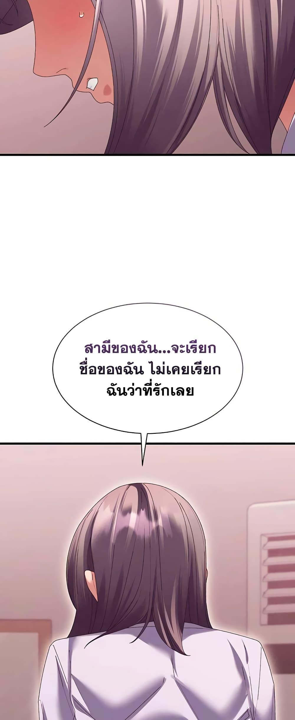 Doujin-Lc- อ่าน โดจิน มังฮวา เกาหลี ญี่ปุ่น จีน แปลไทย New City Massage ตอนที่ 1 2 3 4 5 6 7 8 9 10 11 12 13 14 ฟรี ไม่มีโฆษณา อ่าน โดจิน Manhwa เกาหลี ญี่ปุ่น จีน เรามีครบ คัดมาให้เน้นๆ โดจิน 18+ รับประกันความฟินโดย  Doujin Lc