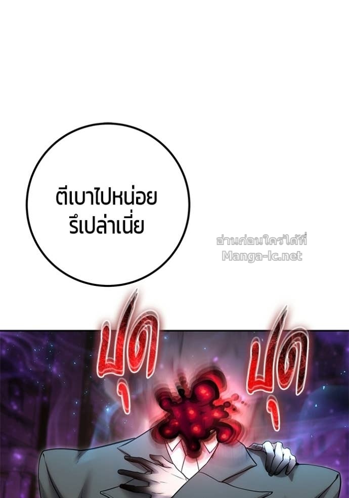 Doujin-Lc- อ่าน โดจิน มังฮวา เกาหลี ญี่ปุ่น จีน แปลไทย แกร่งเกินผู้กล้า แต่ซ่าไม่ได้ ตอนที่ 1 2 3 4 5 6 7 8 9 10 11 12 13 14 ฟรี ไม่มีโฆษณา อ่าน โดจิน Manhwa เกาหลี ญี่ปุ่น จีน เรามีครบ คัดมาให้เน้นๆ โดจิน 18+ รับประกันความฟินโดย Doujin Lc