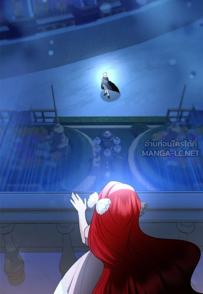 บุปผาลบคมดาบ ตอนที่ 3 รูปที่ 81