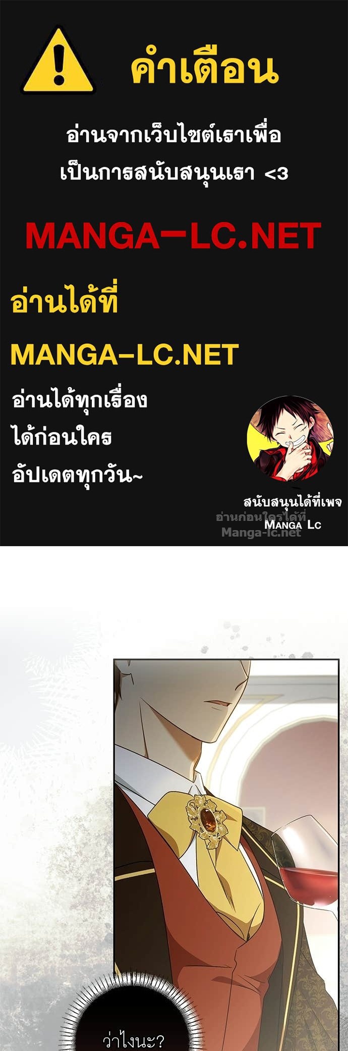 Doujin-Lc- อ่าน โดจิน มังฮวา เกาหลี ญี่ปุ่น จีน แปลไทย อยากได้ ก็เอาไป ตอนที่ 1 2 3 4 5 6 7 8 9 10 11 12 13 14 ฟรี ไม่มีโฆษณา อ่าน โดจิน Manhwa เกาหลี ญี่ปุ่น จีน เรามีครบ คัดมาให้เน้นๆ โดจิน 18+ รับประกันความฟินโดย Doujin Lc