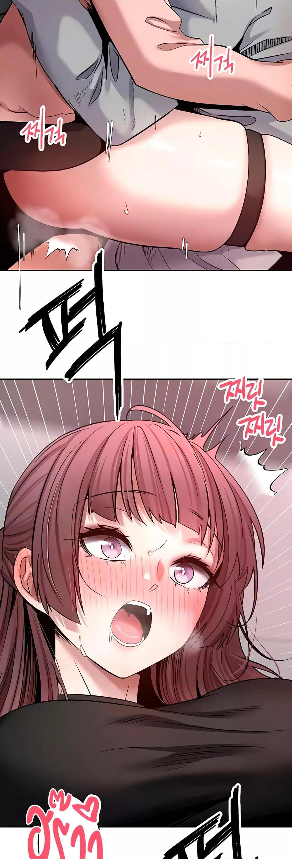 Doujin-Lc- อ่าน โดจิน มังฮวา เกาหลี ญี่ปุ่น จีน แปลไทย Turning My Life Around With Crypto ตอนที่ 1 2 3 4 5 6 7 8 9 10 11 12 13 14 ฟรี ไม่มีโฆษณา อ่าน โดจิน Manhwa เกาหลี ญี่ปุ่น จีน เรามีครบ คัดมาให้เน้นๆ โดจิน 18+ รับประกันความฟินโดย  Doujin Lc