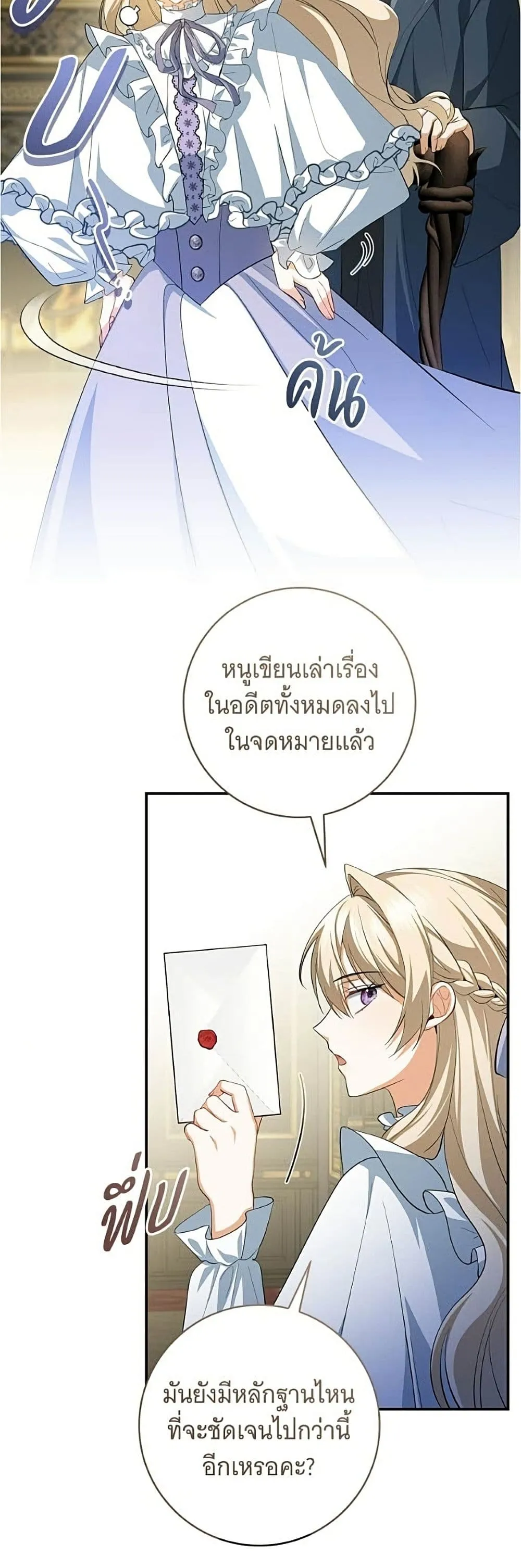 Manga-lc-com อ่านมังงะ อ่านการ์ตูน ออนไลน์ ฟรี All I Want is My Dream Home – โครงการมีสามีแถมฟรีบ้านในฝัน ตอนที่ 1 2 3 4 5 6 7 8 9 10 11 12 13 14 ฟรี ไม่มีโฆษณา Manga-lc - อ่าน มังงะ อ่าน การ์ตูน ออนไลน์ อ่านมังงะ ฟรี