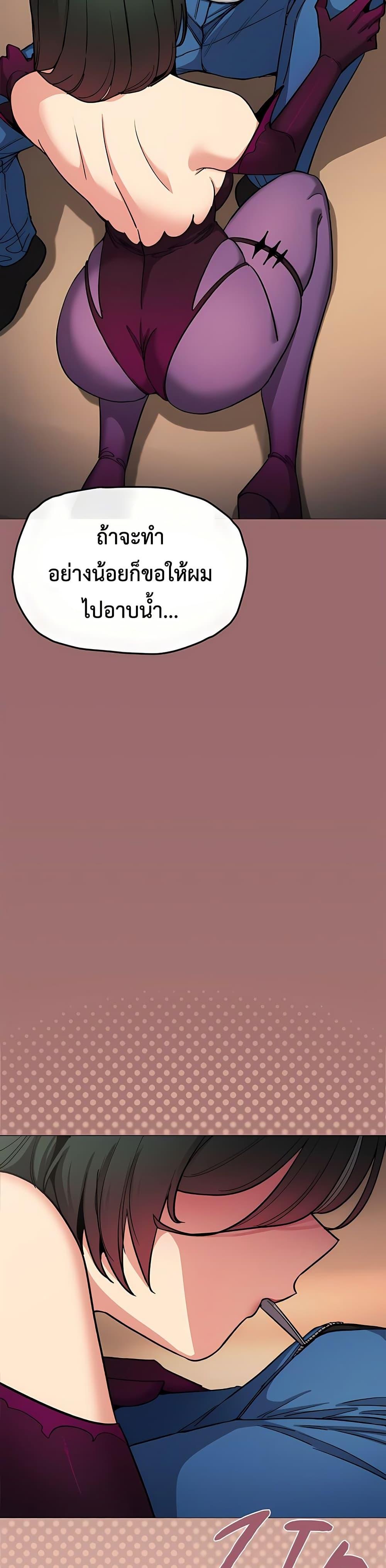 Doujin-Lc- อ่าน โดจิน มังฮวา เกาหลี ญี่ปุ่น จีน แปลไทย Stop Smoking ตอนที่ 1 2 3 4 5 6 7 8 9 10 11 12 13 14 ฟรี ไม่มีโฆษณา อ่าน โดจิน Manhwa เกาหลี ญี่ปุ่น จีน เรามีครบ คัดมาให้เน้นๆ โดจิน 18+ รับประกันความฟินโดย  Doujin Lc
