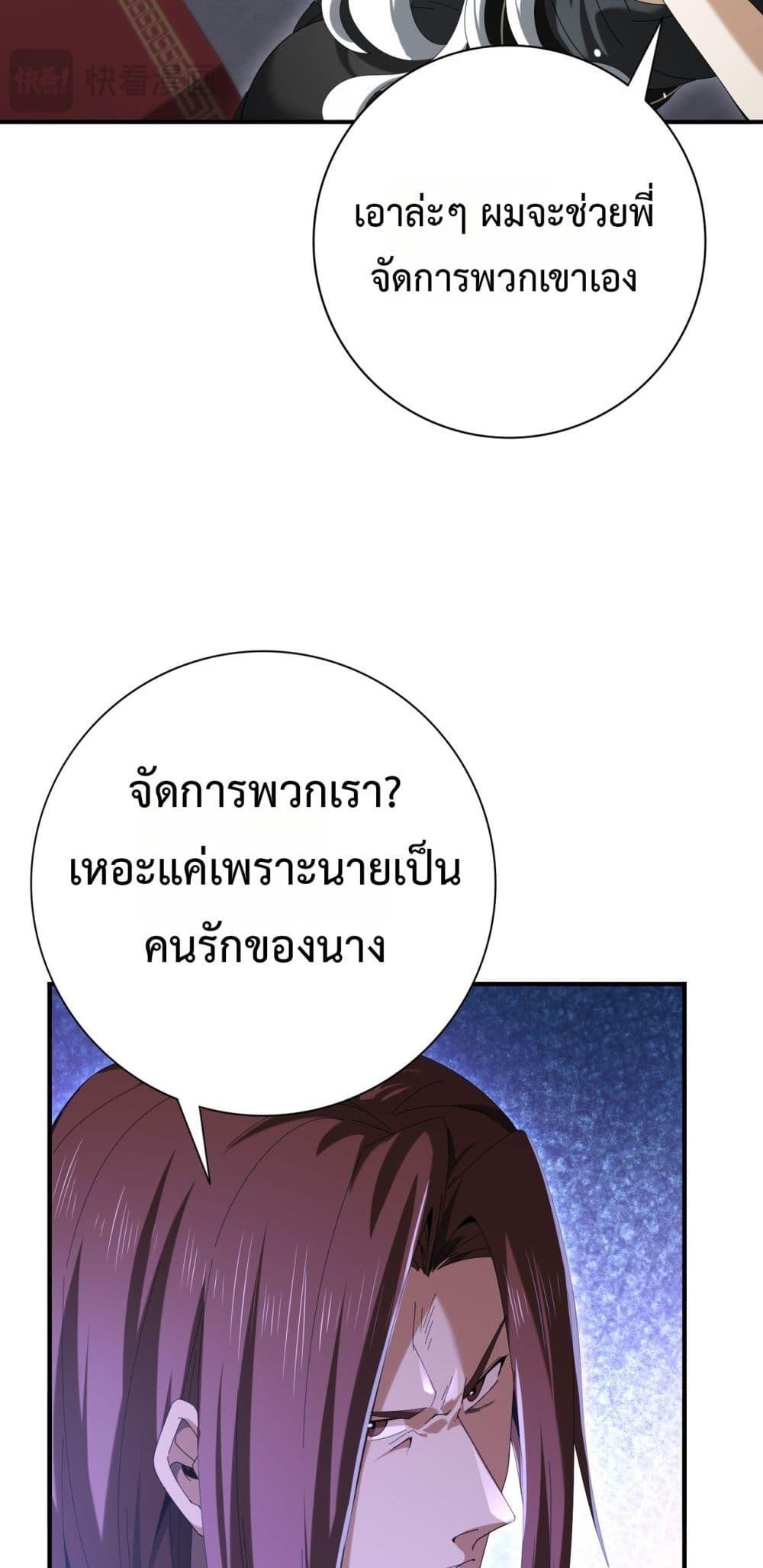Manga-lc-com อ่านมังงะ อ่านการ์ตูน ออนไลน์ ฟรี IamDrakoMajs ตอนที่ 1 2 3 4 5 6 7 8 9 10 11 12 13 14 ฟรี ไม่มีโฆษณา Manga-lc - อ่าน มังงะ อ่าน การ์ตูน ออนไลน์ อ่านมังงะ ฟรี
