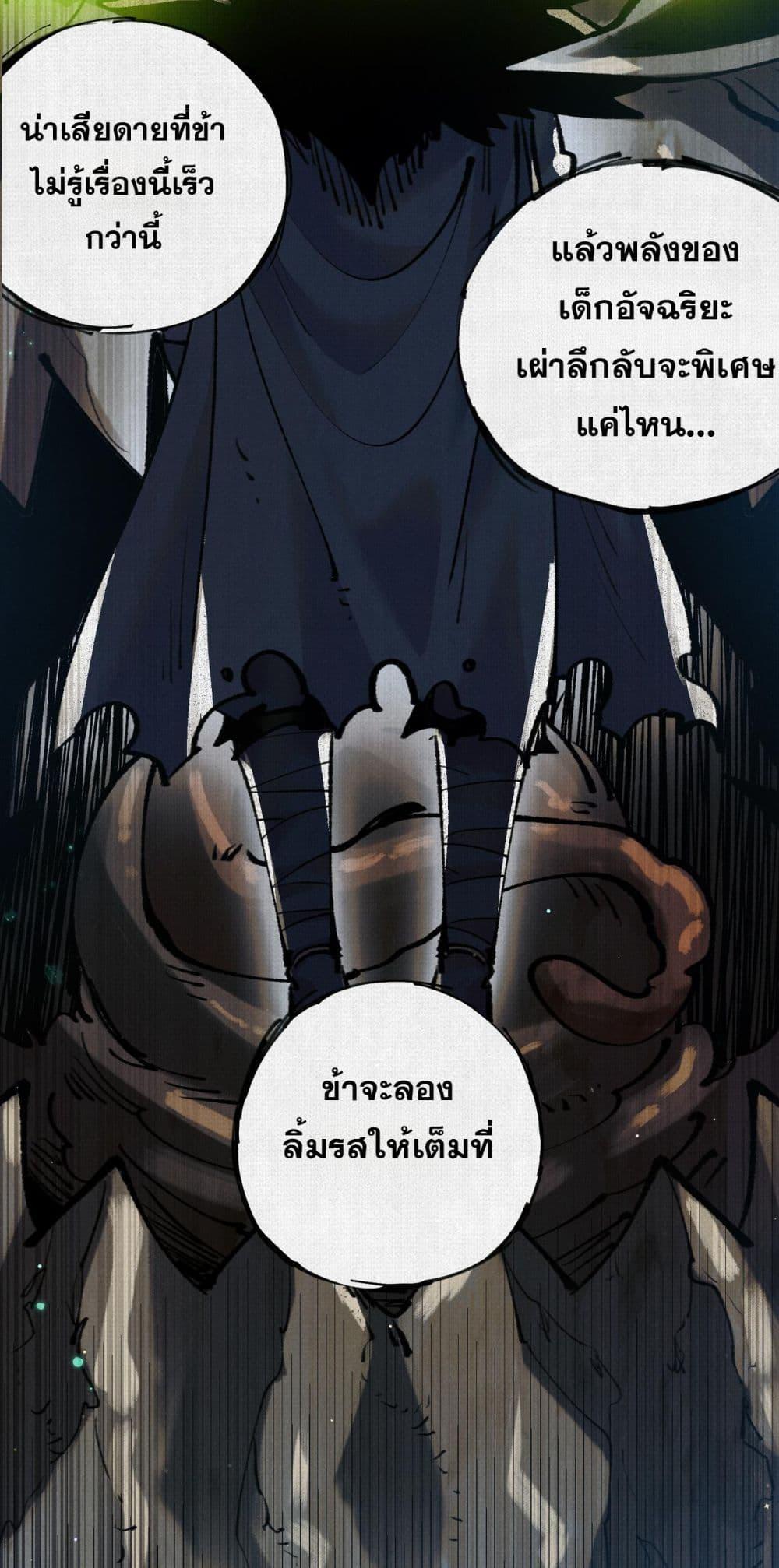 Manga-lc-com อ่านมังงะ อ่านการ์ตูน ออนไลน์ ฟรี Soul of Chi You ตอนที่ 1 2 3 4 5 6 7 8 9 10 11 12 13 14 ฟรี ไม่มีโฆษณา Manga-lc - อ่าน มังงะ อ่าน การ์ตูน ออนไลน์ อ่านมังงะ ฟรี