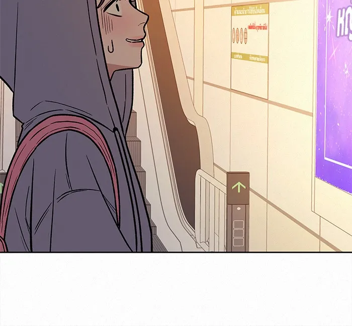 ปฏิบัติการรักวุ่นหัวใจ ตอนที่ 37 รูปที่ 125