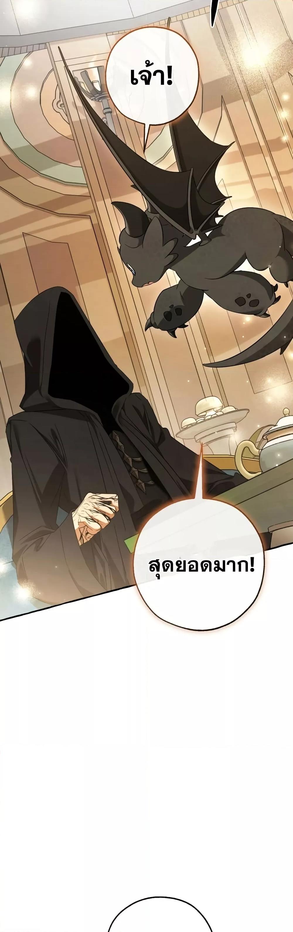 Manga-lc-com อ่านมังงะ อ่านการ์ตูน ออนไลน์ ฟรี TrashOfTheCo ตอนที่ 1 2 3 4 5 6 7 8 9 10 11 12 13 14 ฟรี ไม่มีโฆษณา Manga-lc - อ่าน มังงะ อ่าน การ์ตูน ออนไลน์ อ่านมังงะ ฟรี