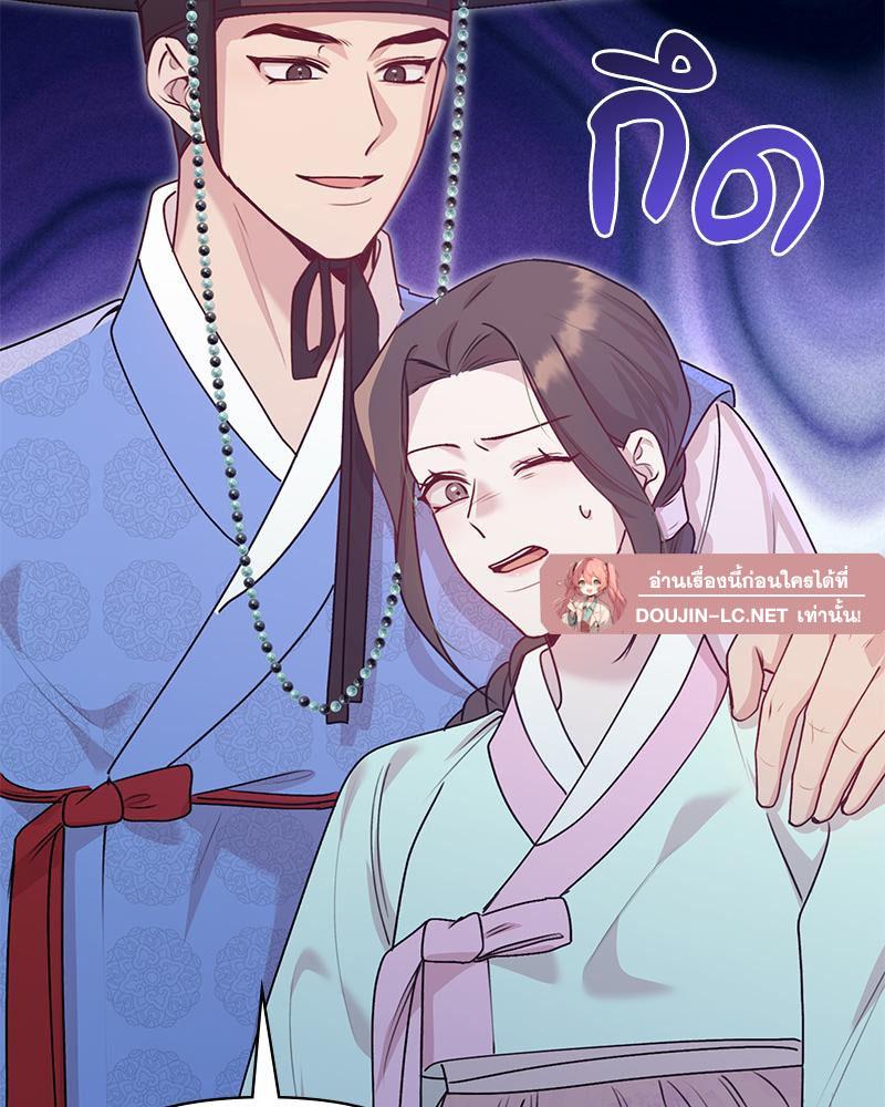 Doujin-Lc- อ่าน โดจิน มังฮวา เกาหลี ญี่ปุ่น จีน แปลไทย ดวงร้าย-ชะตารัก ตอนที่ 1 2 3 4 5 6 7 8 9 10 11 12 13 14 ฟรี ไม่มีโฆษณา อ่าน โดจิน Manhwa เกาหลี ญี่ปุ่น จีน เรามีครบ คัดมาให้เน้นๆ โดจิน 18+ รับประกันความฟินโดย  Doujin Lc