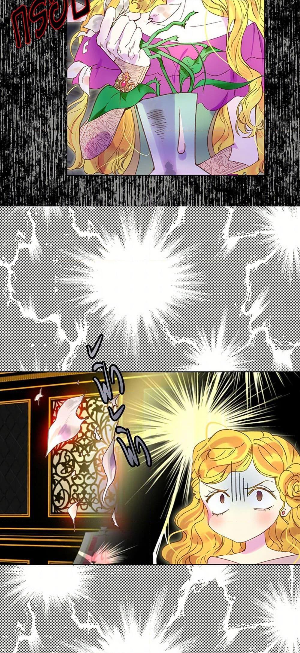 Manga-lc-com อ่านมังงะ อ่านการ์ตูน ออนไลน์ ฟรี Miss Not-So Sidekick ตอนที่ 1 2 3 4 5 6 7 8 9 10 11 12 13 14 ฟรี ไม่มีโฆษณา Manga-lc - อ่าน มังงะ อ่าน การ์ตูน ออนไลน์ อ่านมังงะ ฟรี