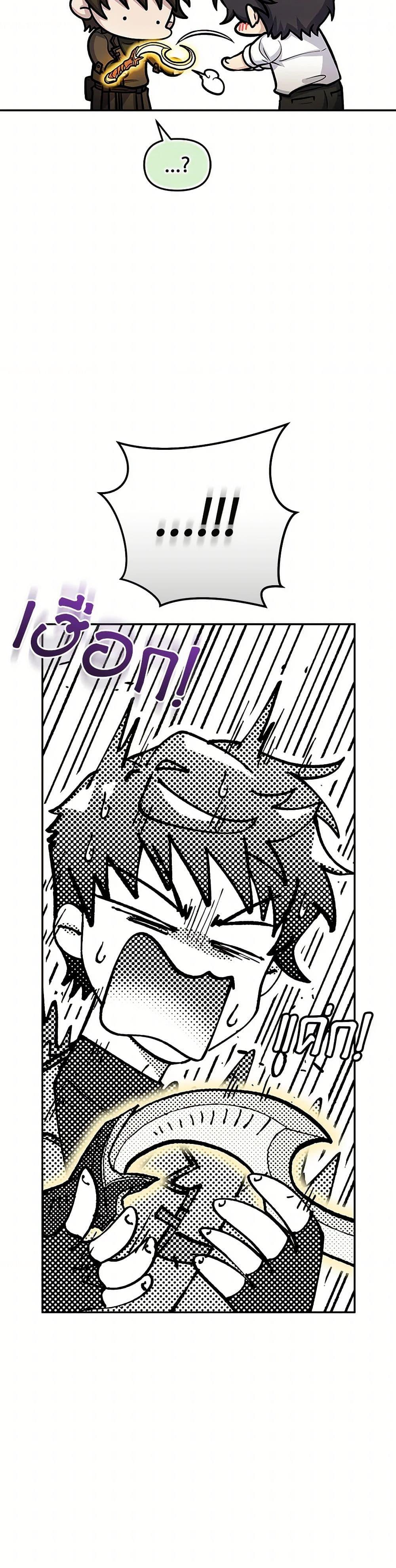 Manga-lc-com อ่านมังงะ อ่านการ์ตูน ออนไลน์ ฟรี Bizarre Restaurant ตอนที่ 1 2 3 4 5 6 7 8 9 10 11 12 13 14 ฟรี ไม่มีโฆษณา Manga-lc - อ่าน มังงะ อ่าน การ์ตูน ออนไลน์ อ่านมังงะ ฟรี