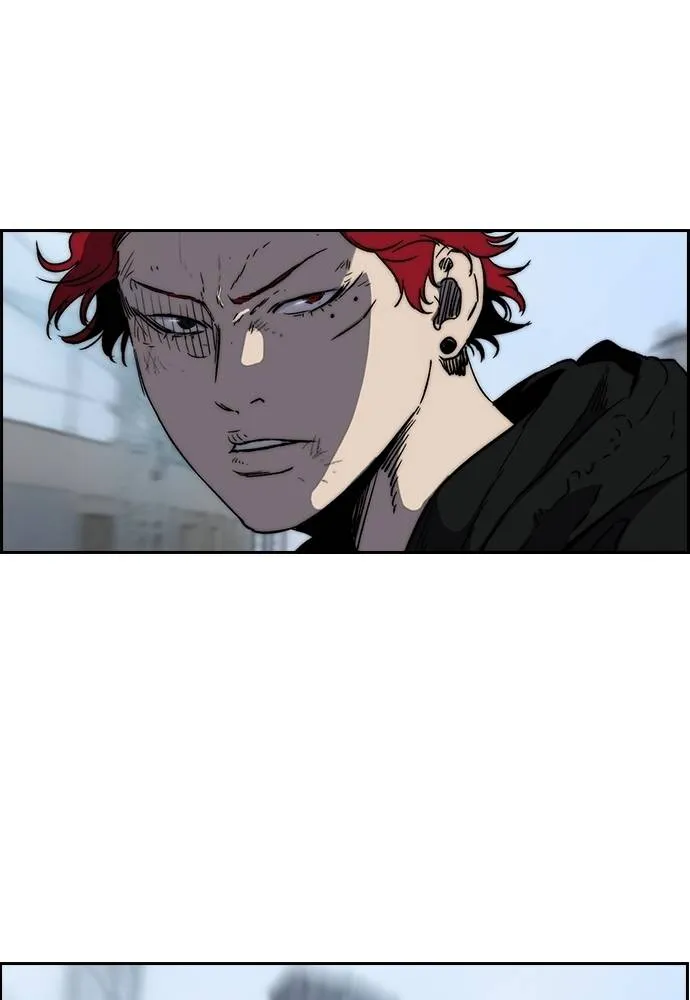 Wind Breaker ตอนที่ 238 รูปที่ 7