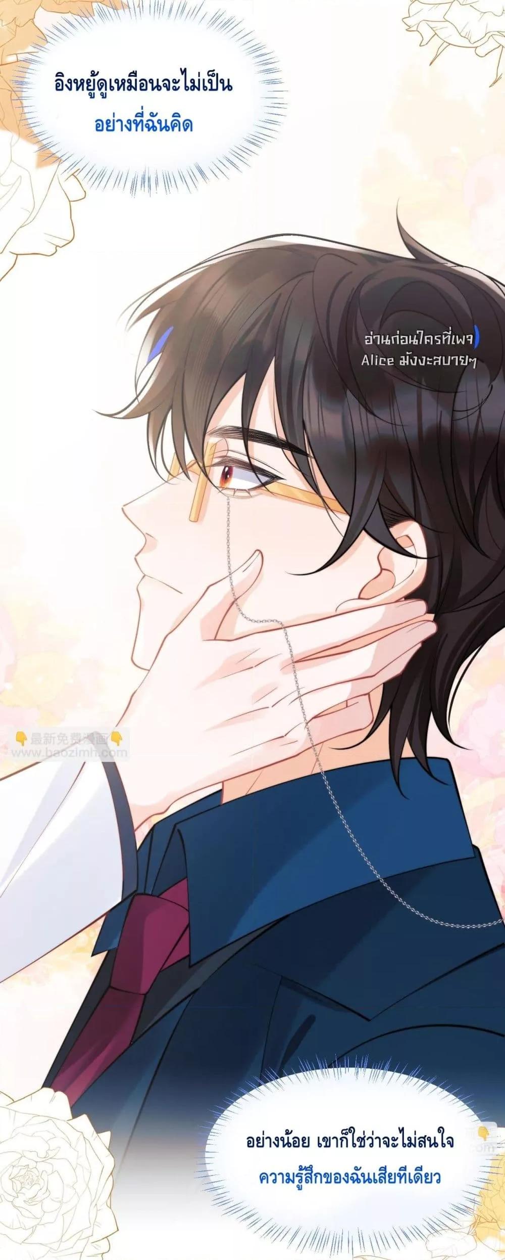 Manga-lc-com อ่านมังงะ อ่านการ์ตูน ออนไลน์ ฟรี CommanderGaoL ตอนที่ 1 2 3 4 5 6 7 8 9 10 11 12 13 14 ฟรี ไม่มีโฆษณา Manga-lc - อ่าน มังงะ อ่าน การ์ตูน ออนไลน์ อ่านมังงะ ฟรี