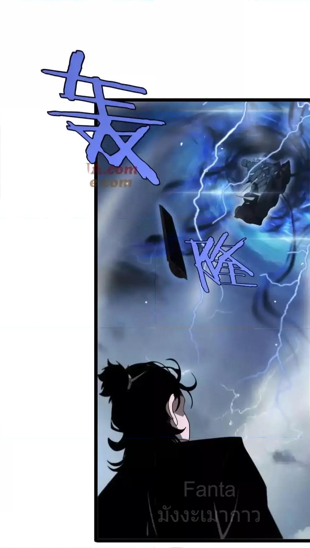 Manga-lc-com อ่านมังงะ อ่านการ์ตูน ออนไลน์ ฟรี World’sApocaly ตอนที่ 1 2 3 4 5 6 7 8 9 10 11 12 13 14 ฟรี ไม่มีโฆษณา Manga-lc - อ่าน มังงะ อ่าน การ์ตูน ออนไลน์ อ่านมังงะ ฟรี