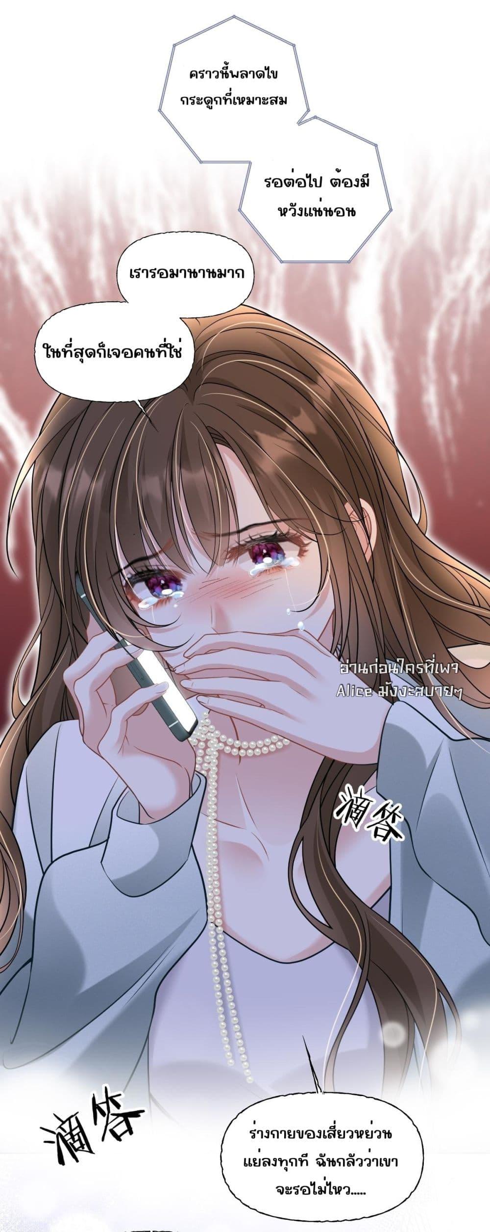 Manga-lc-com อ่านมังงะ อ่านการ์ตูน ออนไลน์ ฟรี OneNightStand ตอนที่ 1 2 3 4 5 6 7 8 9 10 11 12 13 14 ฟรี ไม่มีโฆษณา Manga-lc - อ่าน มังงะ อ่าน การ์ตูน ออนไลน์ อ่านมังงะ ฟรี