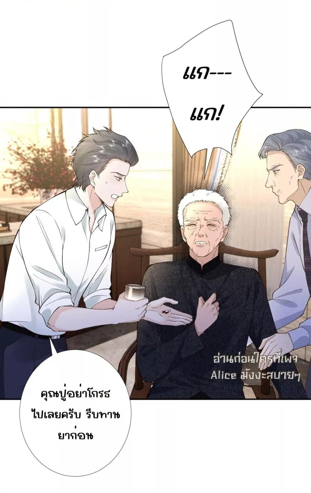Manga-lc-com อ่านมังงะ อ่านการ์ตูน ออนไลน์ ฟรี TheAll-Around ตอนที่ 1 2 3 4 5 6 7 8 9 10 11 12 13 14 ฟรี ไม่มีโฆษณา Manga-lc - อ่าน มังงะ อ่าน การ์ตูน ออนไลน์ อ่านมังงะ ฟรี
