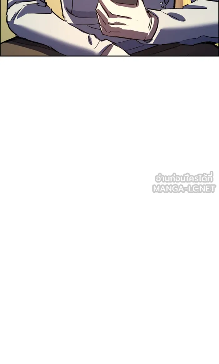 พี่ชายสายบอดี้การ์ด ตอนที่ 92 รูปที่ 87