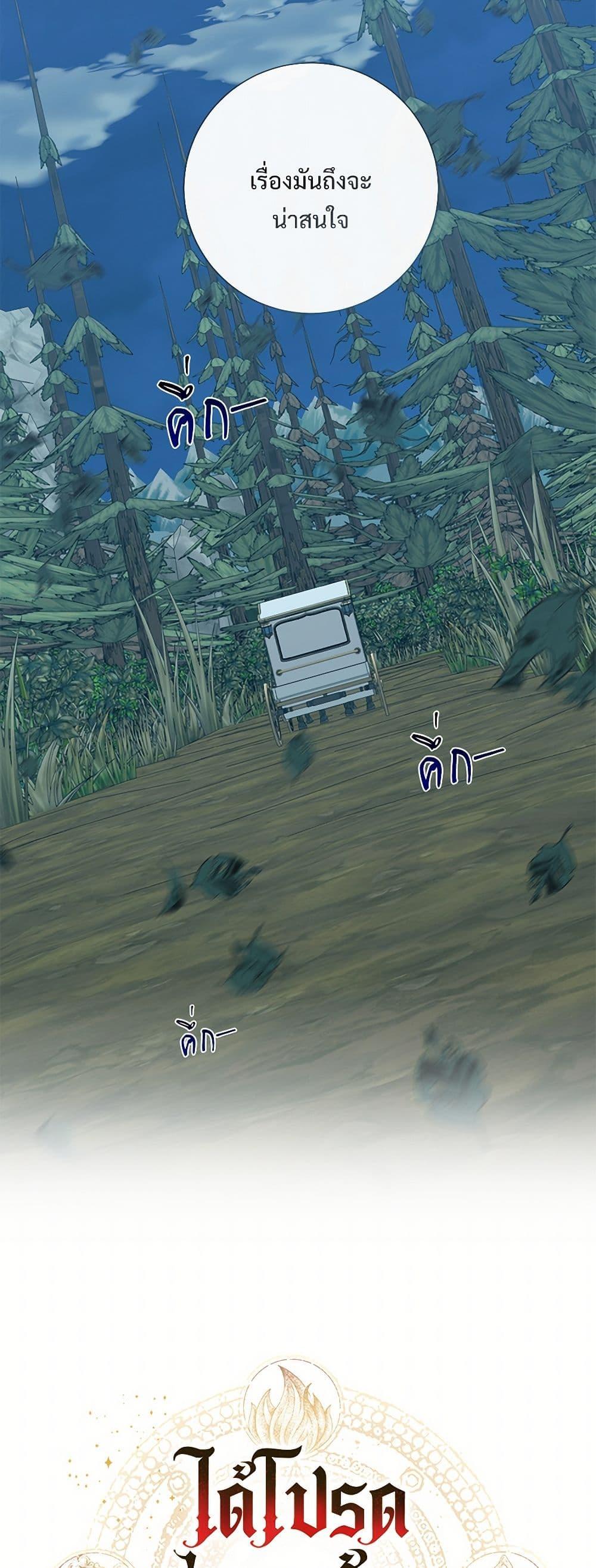 Manga-lc-com อ่านมังงะ อ่านการ์ตูน ออนไลน์ ฟรี Please Don’t Eat Me! ตอนที่ 1 2 3 4 5 6 7 8 9 10 11 12 13 14 ฟรี ไม่มีโฆษณา Manga-lc - อ่าน มังงะ อ่าน การ์ตูน ออนไลน์ อ่านมังงะ ฟรี