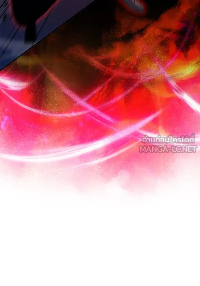 ผู้เล่นหน้าใหม่เลเวลแมกซ์ ตอนที่ 221 โอลด์การ์ด (4) รูปที่ 12