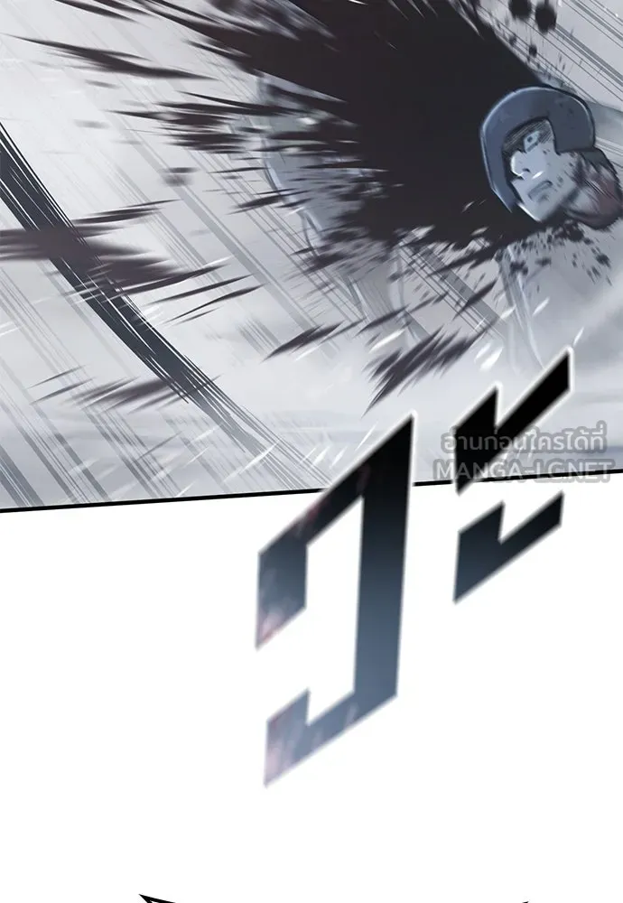 อัศวินวันเดียว ตอนที่ 19 รูปที่ 51
