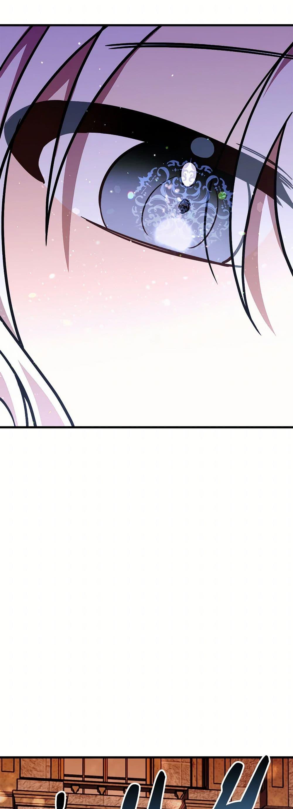 Manga-lc-com อ่านมังงะ อ่านการ์ตูน ออนไลน์ ฟรี Four Dangerous Brothers to My Rescue ตอนที่ 1 2 3 4 5 6 7 8 9 10 11 12 13 14 ฟรี ไม่มีโฆษณา Manga-lc - อ่าน มังงะ อ่าน การ์ตูน ออนไลน์ อ่านมังงะ ฟรี