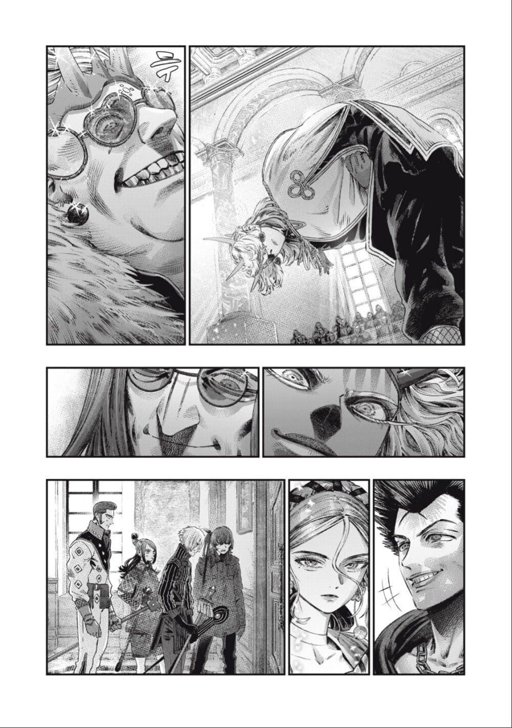 Manga-lc-com อ่านมังงะ อ่านการ์ตูน ออนไลน์ ฟรี Koudo ni Hattatsu Shita Igaku wa Mahou to Kubetsu ga Tsukanai ตอนที่ 1 2 3 4 5 6 7 8 9 10 11 12 13 14 ฟรี ไม่มีโฆษณา Manga-lc - อ่าน มังงะ อ่าน การ์ตูน ออนไลน์ อ่านมังงะ ฟรี