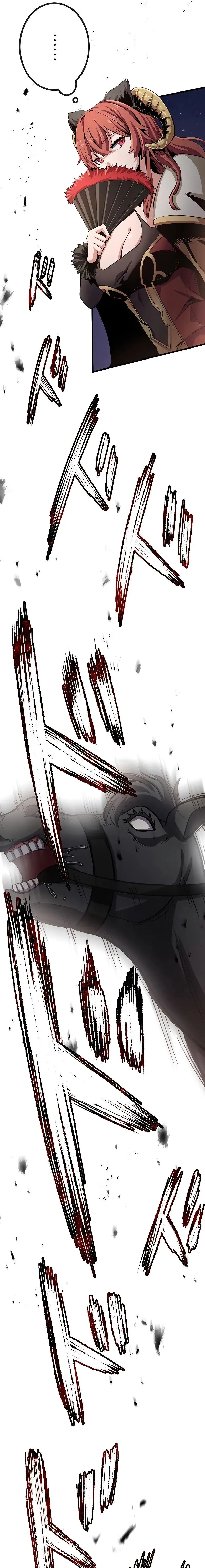 Dungeon Defense ตอนที่ ตอนที่ 18 รูปที่ 25