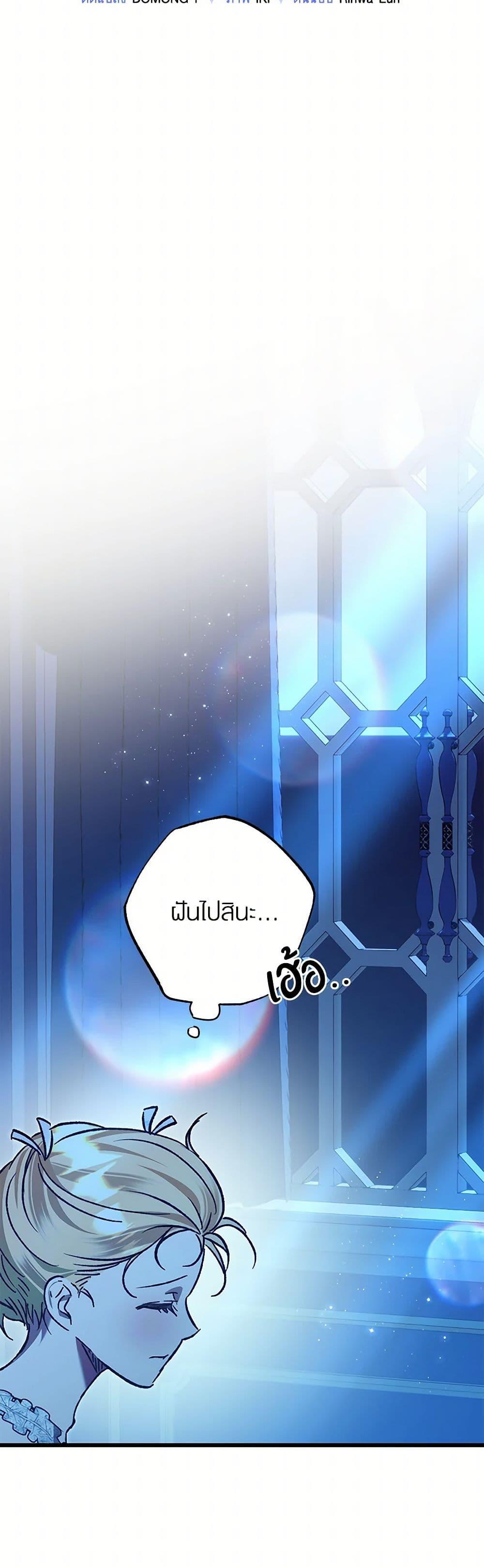 Manga-lc-com อ่านมังงะ อ่านการ์ตูน ออนไลน์ ฟรี The Male Lead Proposed to Me ตอนที่ 1 2 3 4 5 6 7 8 9 10 11 12 13 14 ฟรี ไม่มีโฆษณา Manga-lc - อ่าน มังงะ อ่าน การ์ตูน ออนไลน์ อ่านมังงะ ฟรี