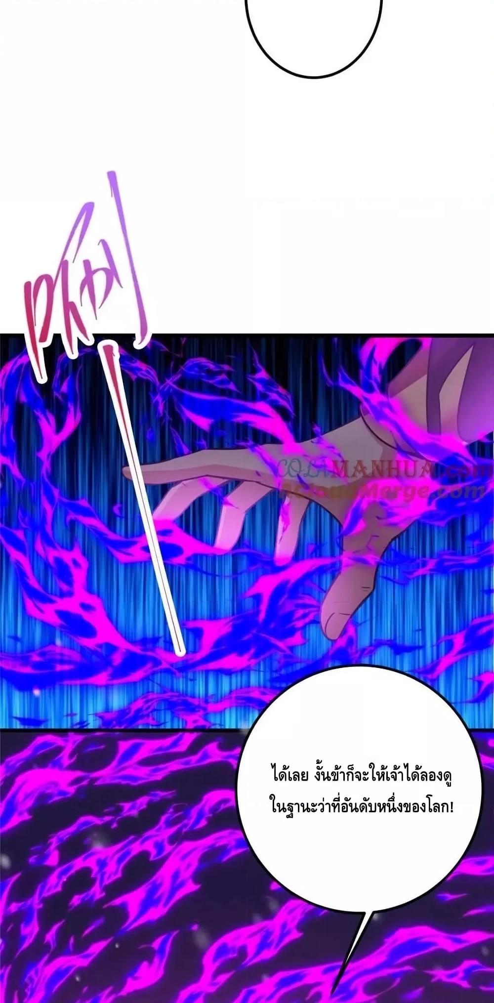 Manga-lc-com อ่านมังงะ อ่านการ์ตูน ออนไลน์ ฟรี KeepALowProf ตอนที่ 1 2 3 4 5 6 7 8 9 10 11 12 13 14 ฟรี ไม่มีโฆษณา Manga-lc - อ่าน มังงะ อ่าน การ์ตูน ออนไลน์ อ่านมังงะ ฟรี