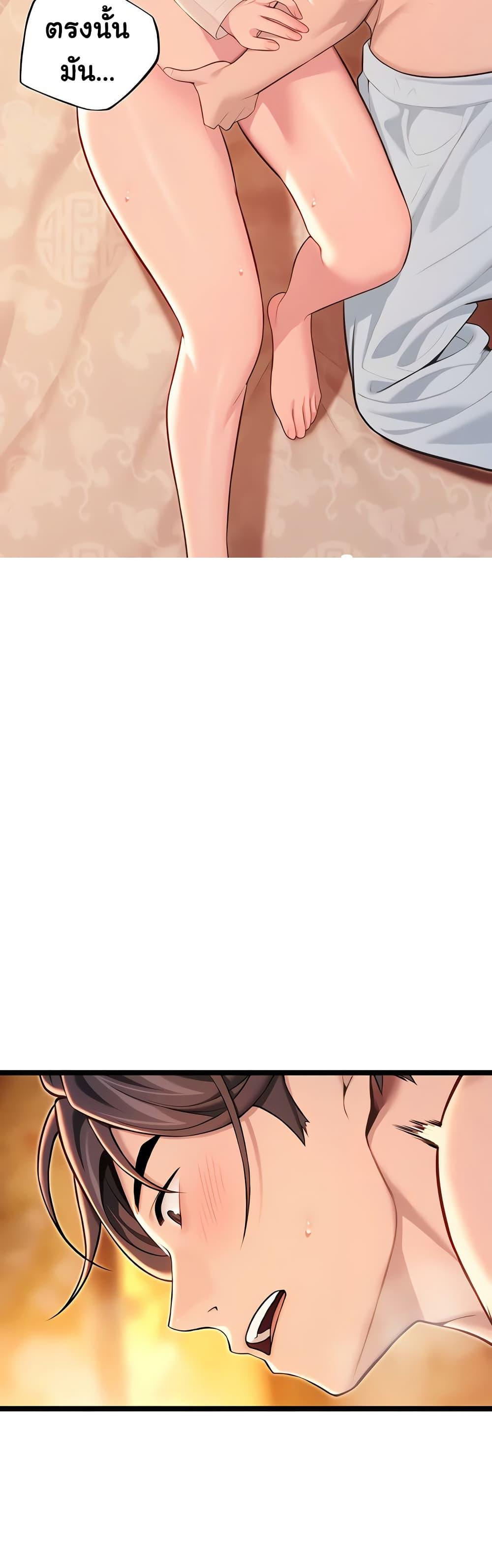 Doujin-Lc- อ่าน โดจิน มังฮวา เกาหลี ญี่ปุ่น จีน แปลไทย God Bless You ตอนที่ 1 2 3 4 5 6 7 8 9 10 11 12 13 14 ฟรี ไม่มีโฆษณา อ่าน โดจิน Manhwa เกาหลี ญี่ปุ่น จีน เรามีครบ คัดมาให้เน้นๆ โดจิน 18+ รับประกันความฟินโดย  Doujin Lc