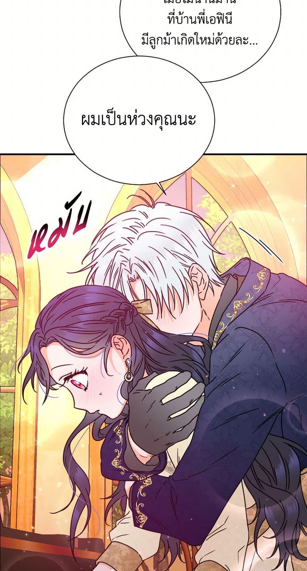 Manga-lc-com อ่านมังงะ อ่านการ์ตูน ออนไลน์ ฟรี Lady Baby ตอนที่ 1 2 3 4 5 6 7 8 9 10 11 12 13 14 ฟรี ไม่มีโฆษณา Manga-lc - อ่าน มังงะ อ่าน การ์ตูน ออนไลน์ อ่านมังงะ ฟรี