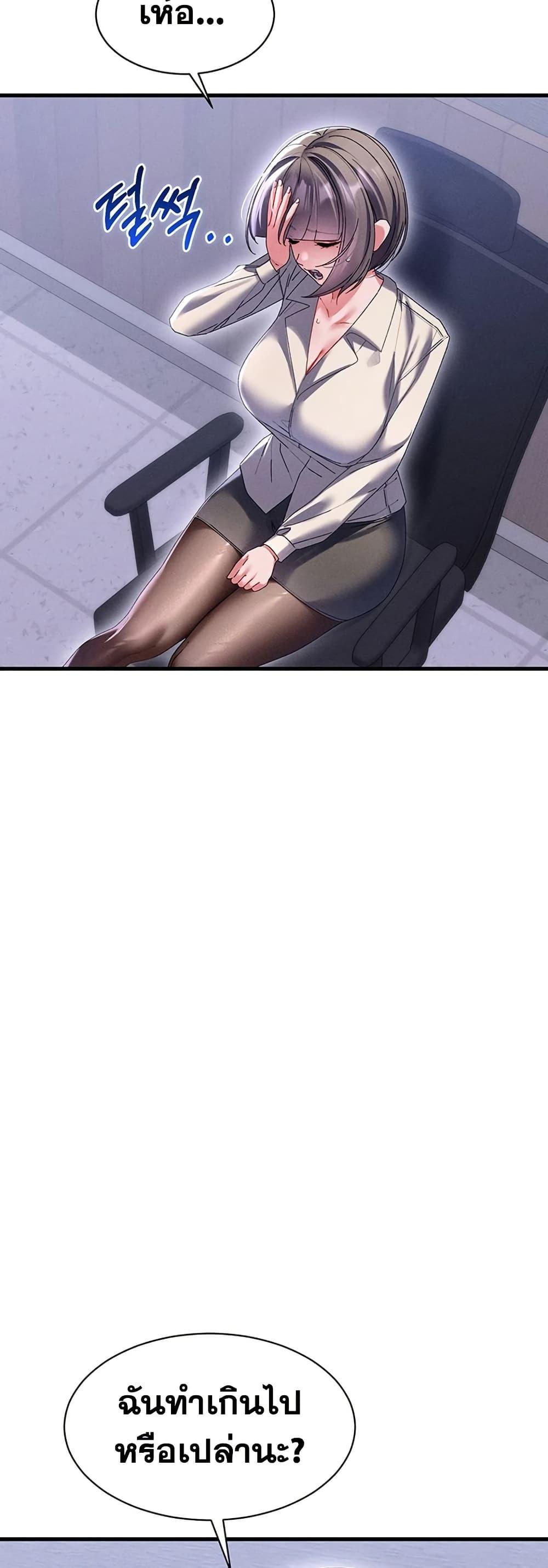Doujin-Lc- อ่าน โดจิน มังฮวา เกาหลี ญี่ปุ่น จีน แปลไทย New City Massage ตอนที่ 1 2 3 4 5 6 7 8 9 10 11 12 13 14 ฟรี ไม่มีโฆษณา อ่าน โดจิน Manhwa เกาหลี ญี่ปุ่น จีน เรามีครบ คัดมาให้เน้นๆ โดจิน 18+ รับประกันความฟินโดย  Doujin Lc